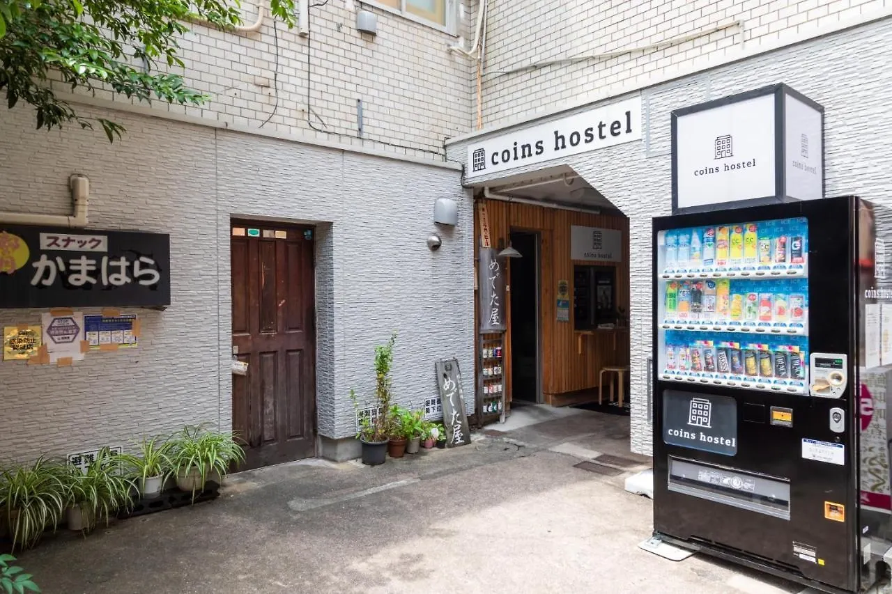 Pensionat Fukamachi Bill - Vacation Stay 83666 Fukuoka